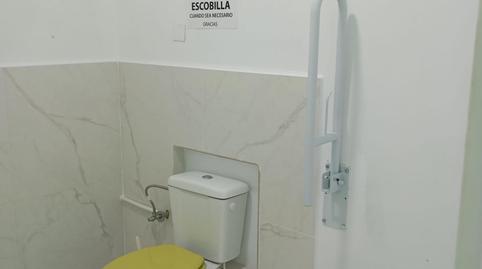 Photo 5 of Premises to rent in Casco Antiguo, Cartagena