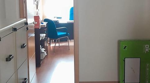 Photo 5 of Office for sale in  Ana de Viya. Cadiz., Paseo Marítimo - San José - La Laguna, Cádiz