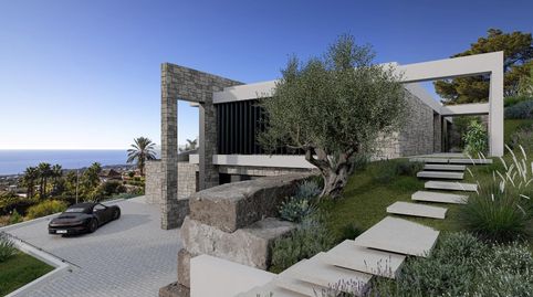Foto 4 de Casa o chalet en venta en El Mirador - La Cornisa, Sant Andreu de Llavaneres