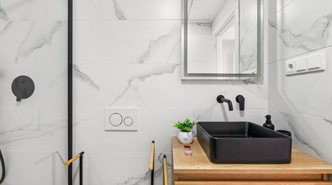 Foto 4 de Pis en venda a Santiago de la Ribera, Murcia