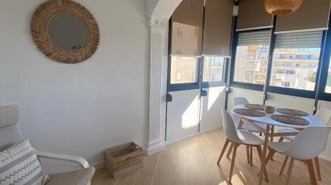 Foto 5 de Apartamento de alquiler en Avenida Duque de Ahumada, Playa Bajadilla - Puertos, Marbella