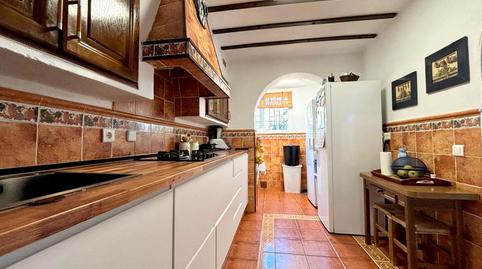 Foto 4 de Dúplex en venda a Calle las Naciones, Parque de la Paloma, Benalmádena