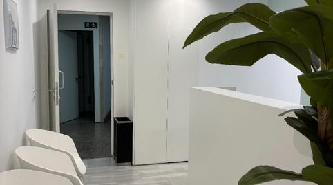 Foto 3 de Oficina de lloguer a Andújar, Jaén