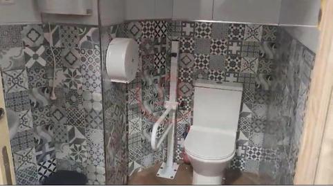 Photo 5 of Premises to rent in Gariliano, Les Roquetes, Barcelona