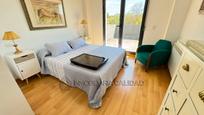 Bedroom of House or chalet for sale in Cardeñajimeno  with Heating