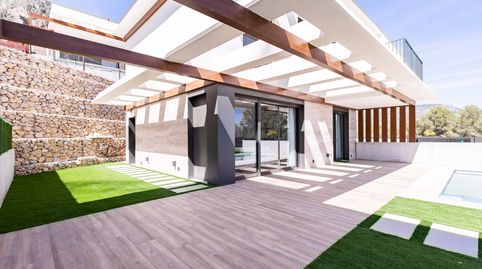 Foto 3 de Piso en venta en Carrer Sant Ferran, 11, Casco urbano, Alicante