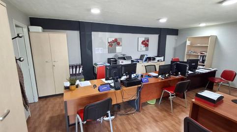 Photo 2 of Premises to rent in De Cádiz, 73, Sector Sur,  Córdoba Capital