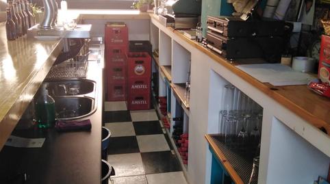 Photo 3 of Premises for sale in Arbolantxa Zeharkalea, 4a, Otxarkoaga, Bilbao