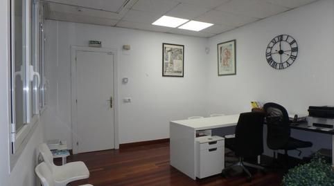Foto 5 de Oficina en venda a Casco Antiguo, Navarra