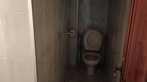 Foto 3 de Oficina en venda a Calle San Agustín, Los Dolores, Murcia