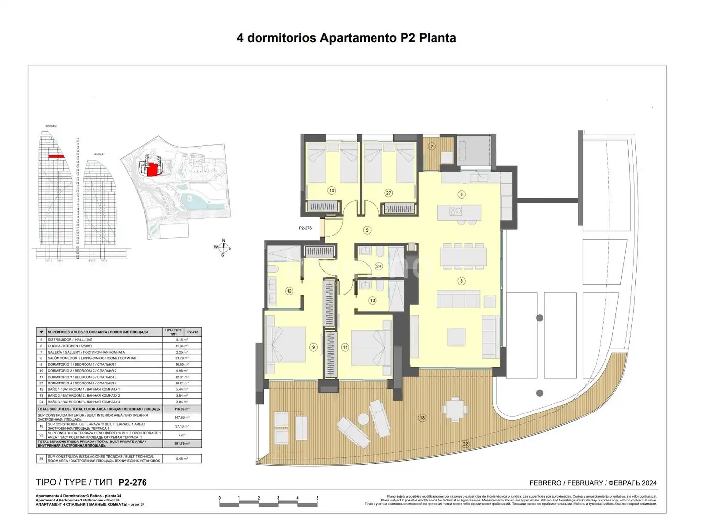 Piso con terraza en venta en Playa de Poniente, imagen 24