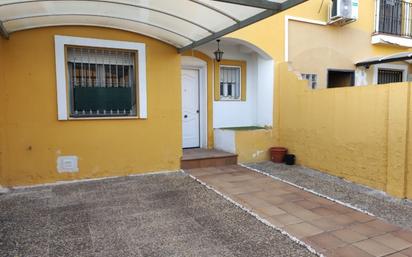 Casa adosada en venda en Mairena del Aljarafe