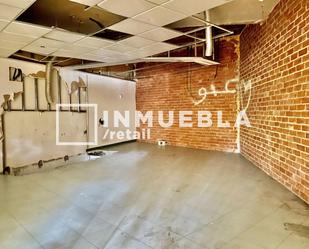 Premises for sale in  Barcelona Capital