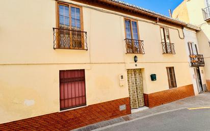 Vista exterior de Casa adosada en venda en Cájar amb Traster