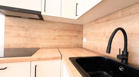 Foto 5 de Piso en venta en Calle las Cumbres, 7, Ctra. Circunvalación - La Magdalena,  Jaén Capital