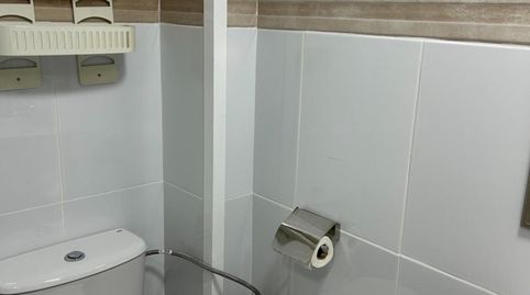 Photo 2 of Study for rent in Collblanc, L'Hospitalet de Llobregat