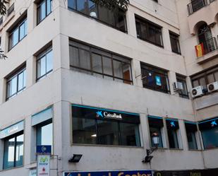 Vista exterior de Oficina de lloguer en  Ceuta Capital amb Aire condicionat i Balcó