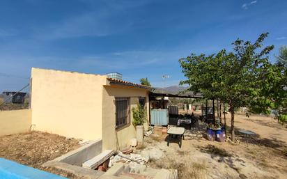 Vista exterior de Casa o xalet en venda en Hondón de los Frailes amb Piscina