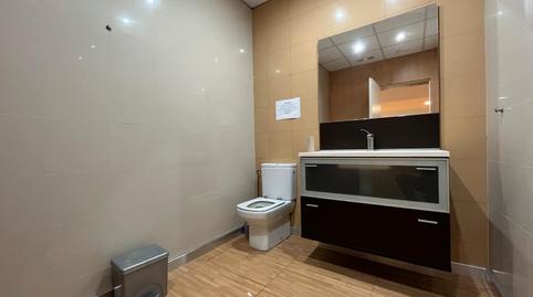 Photo 4 of Premises for rent in Torreblanca, Sant Cugat del Vallès
