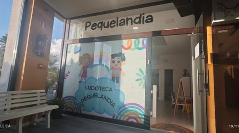 Photo 3 of Premises to rent in Valdemorillo pueblo, Madrid