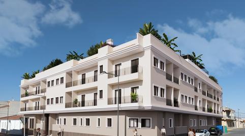 Photo 2 of Planta baja for sale in Algorfa, Alicante