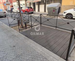Premises to rent in N/A, Triana Este