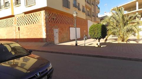 Photo 5 of Premises to rent in Calle Virgen de Loreto, San Pedro del Pinatar ciudad, San Pedro del Pinatar