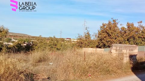 Terreno en Padul - Granada