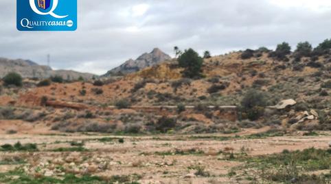 Foto 2 de Residencial en venta en Novelda, Alicante