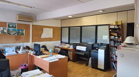 Foto 2 de Oficina en venta en Carrer de Pi I Margall, Castellbisbal, Barcelona