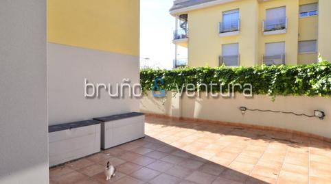 Photo 3 of Planta baja for sale in Avenida Pompeu Fabra, Les Salines - Pla de Sant Pere, Barcelona