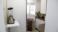 Kitchen of Country house for sale in Almáchar  with Terrace