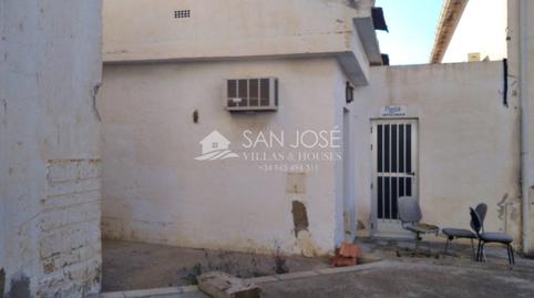 Photo 2 of Industrial buildings for sale in Torrellano, Elche / Elx