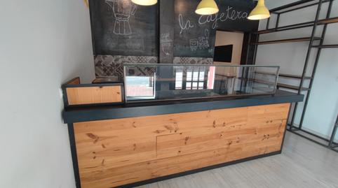 Photo 3 of Premises to rent in Passeig D'anselm Clavé, 62, Sentmenat, Barcelona