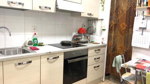 Photo 3 of Planta baja for sale in Centre, Barcelona