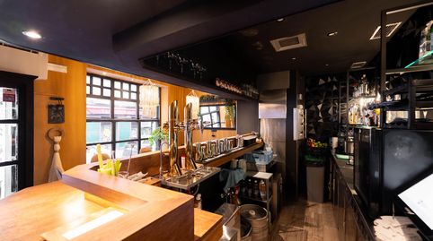 Foto 4 von Geschaftsraum zur ubertragung in Calle del Limón, Universidad - Malasaña, Madrid Capital