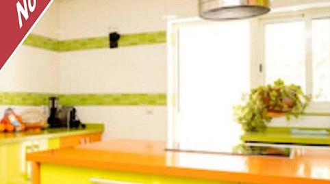 Foto 2 de Casa adosada en venda a Calle Sant Josep, Muro de Alcoy, Alicante