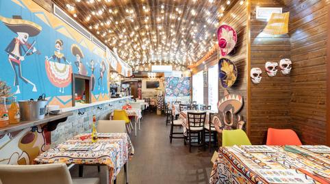 Foto 4 von Geschaftsraum zum Verkauf in  Arabial, 54, Camino de Ronda,  Granada Capital