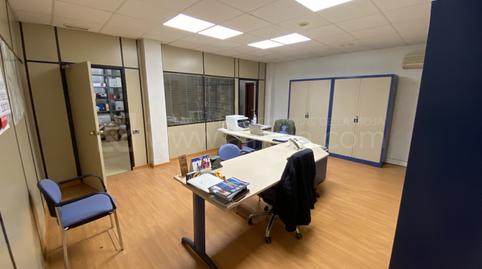 Photo 2 of Premises for sale in Logroño - San Prudencio, San Millán - Ayuntamiento,  Logroño