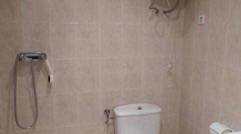 Photo 4 of Premises to rent in Carrer de Mercè Rodoreda, 2, Parc Central, Barcelona