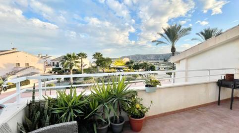 Foto 2 de Casa o xalet de lloguer a El Mirador Pozo Aledo, Murcia