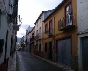 Vista exterior de Casa o xalet en venda en Mancha Real