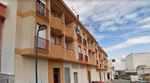 Solvia Inmobiliaria  Locales Torre del Campo, imatge 2