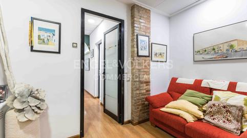 Foto 5 de Oficina en venda a Sants-Badal,  Barcelona Capital