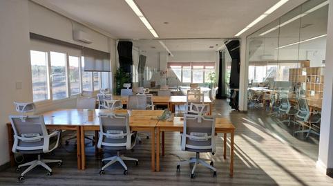 Photo 3 of Premises for sale in De las Vaguadas, Nambroca, Toledo