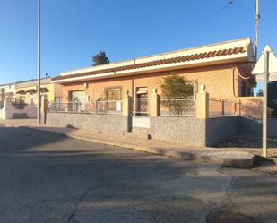 Vista exterior de Casa o xalet en venda en Cartagena amb Terrassa i Piscina