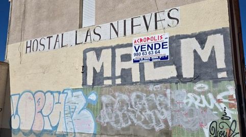 Foto 3 von Geschaftsraum zum Verkauf in Calle Poligono 502 Parcela, Pobladura del Valle, Zamora