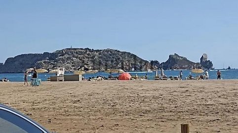 Photo 4 of Premises for sale in Passeig Maritim, L'Estartit Poble, L'Estartit