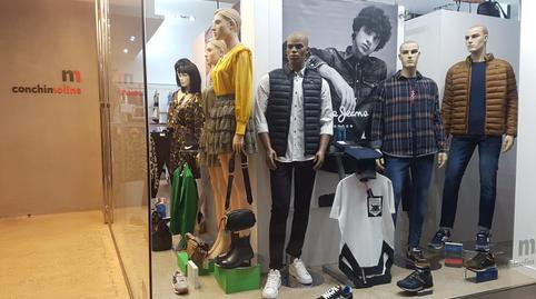 Photo 2 of Premises to rent in Meliana, Valencia