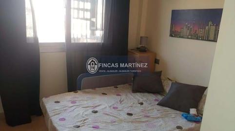 Foto 5 de Àtic en venda a Passeig del Mediterráni, Passeig Marítim, Tarragona